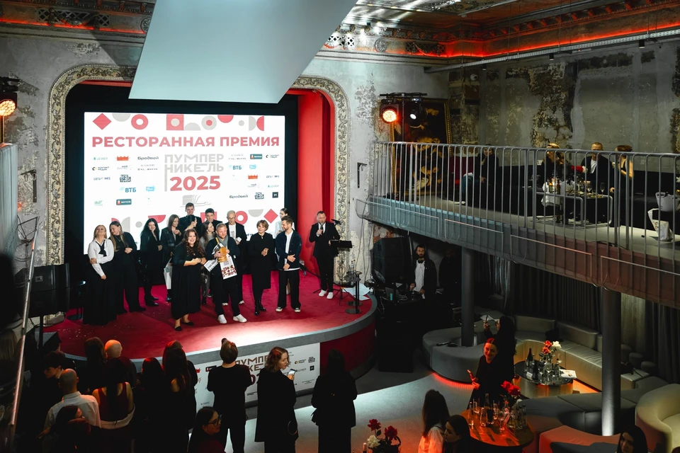 Фото: Татьяна Мозжухина