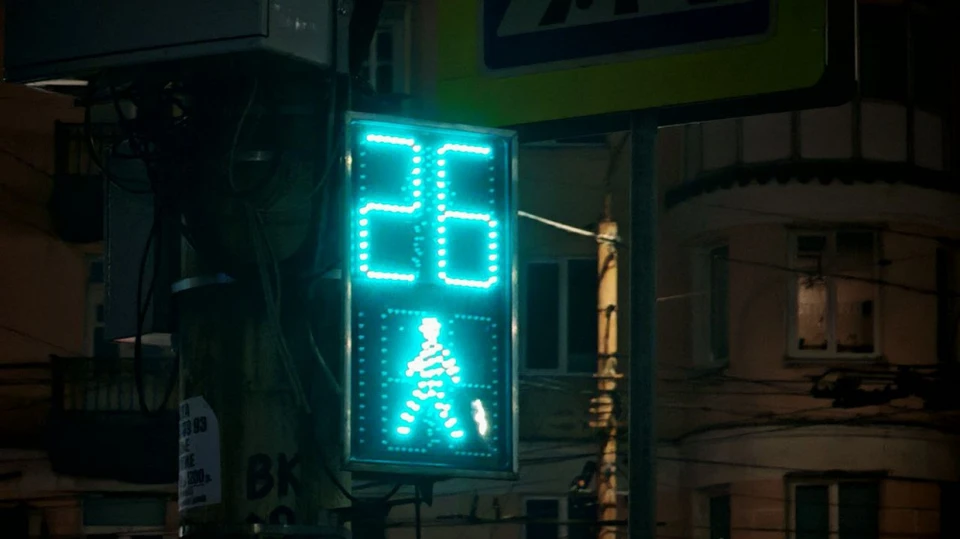 Фото: пресс-служба администрации города Костромы