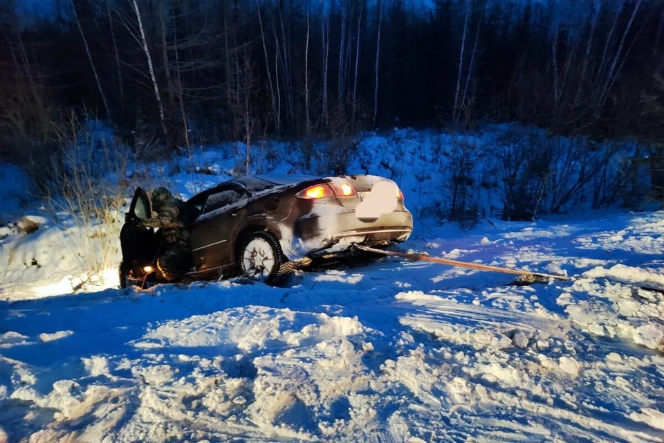 Фото: КГКУ "Спасатель"