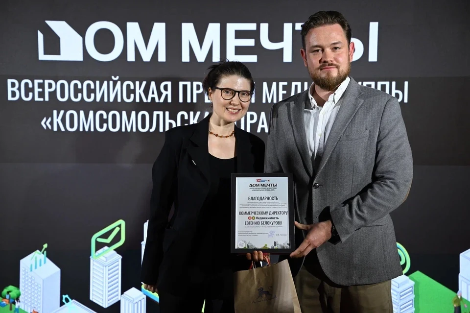 Спасибо всем, кто участвовал, голосовал и поддержал нашу идею выбрать самые комфортные ЖК страны.