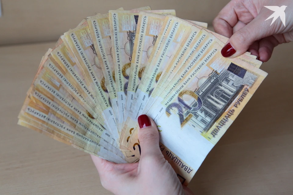 Нацбанк назвал три слова на белорусских рублях, банкноты с которыми нельзя обменять. Фото носит иллюстративный характер.