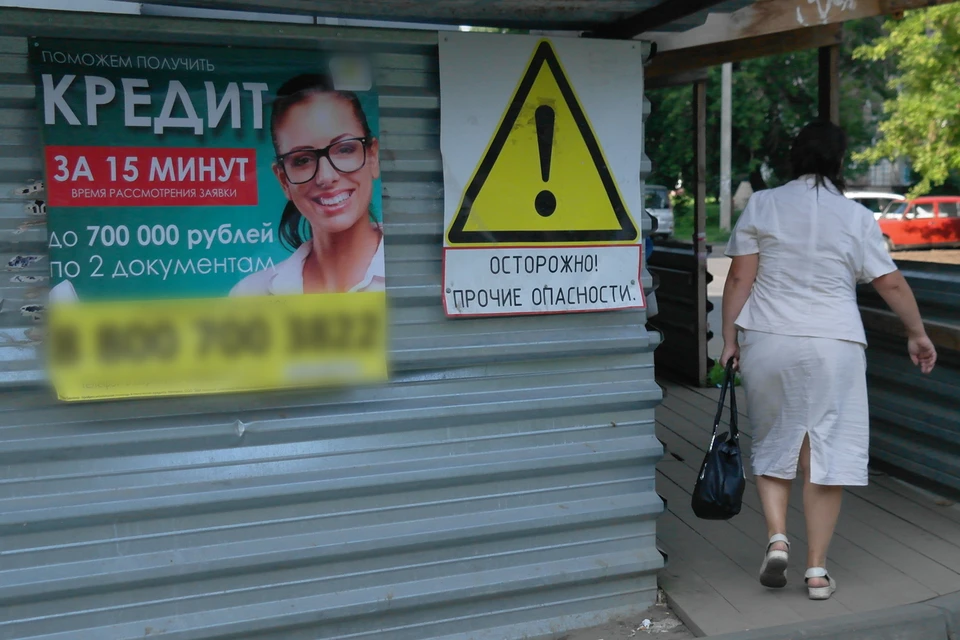 Настоятель Николо-Ямского храма в Рязани пытался вразумить телефонных спамеров.