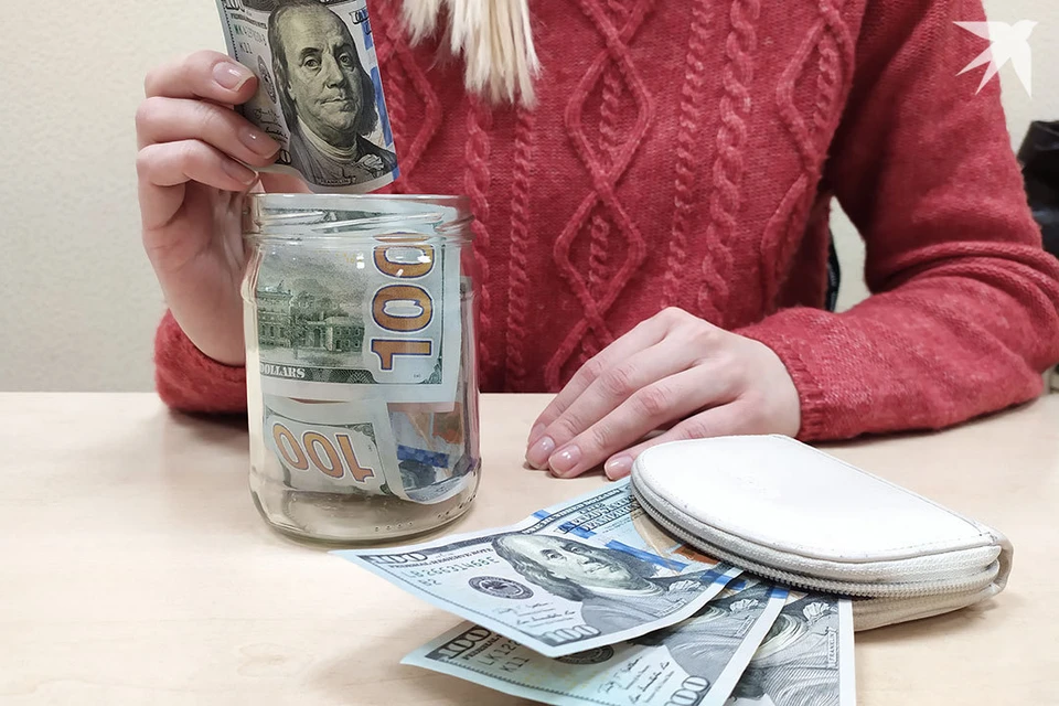 Национальная академия наук сказала белорусам, при какой температуре нужно хранить деньги. Фото носит иллюстративный характер.