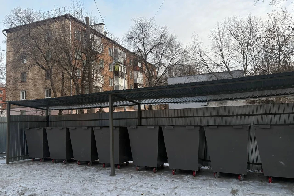 Фото: admkrsk.ru