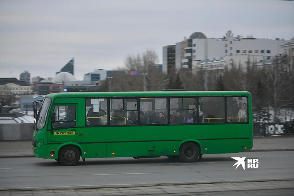 Школьники Нижнего Тагила продолжат платить за проезд