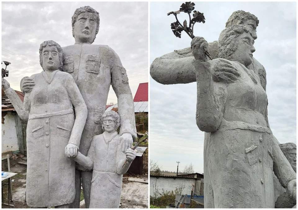 Фото: администрация Троицка