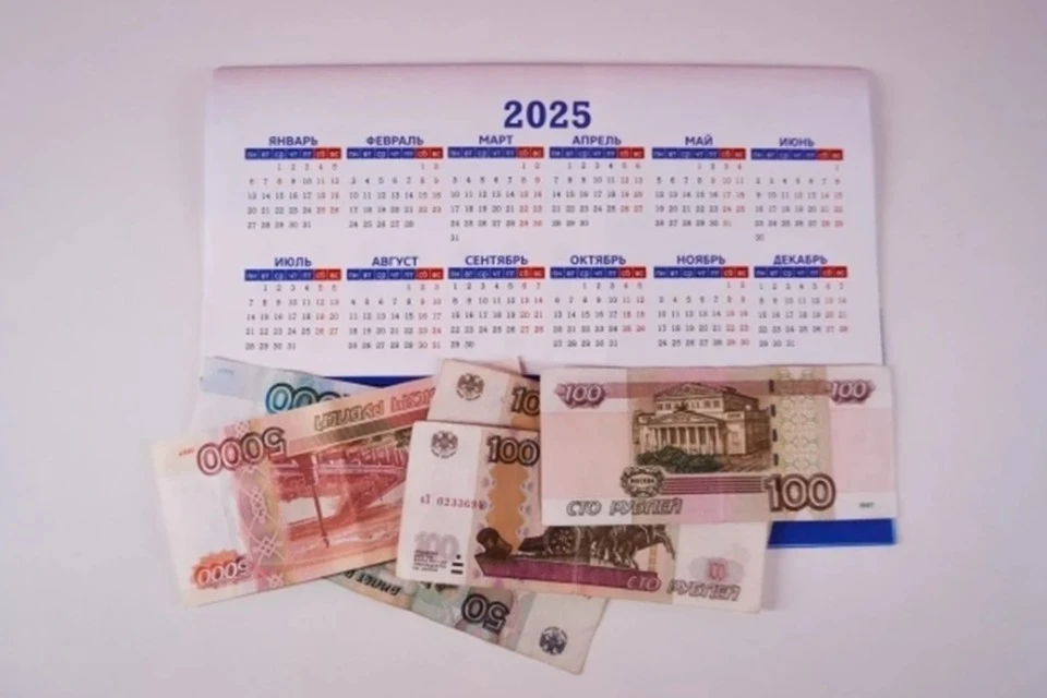 Россиян в декабре ждёт самая короткая рабочая неделя в году