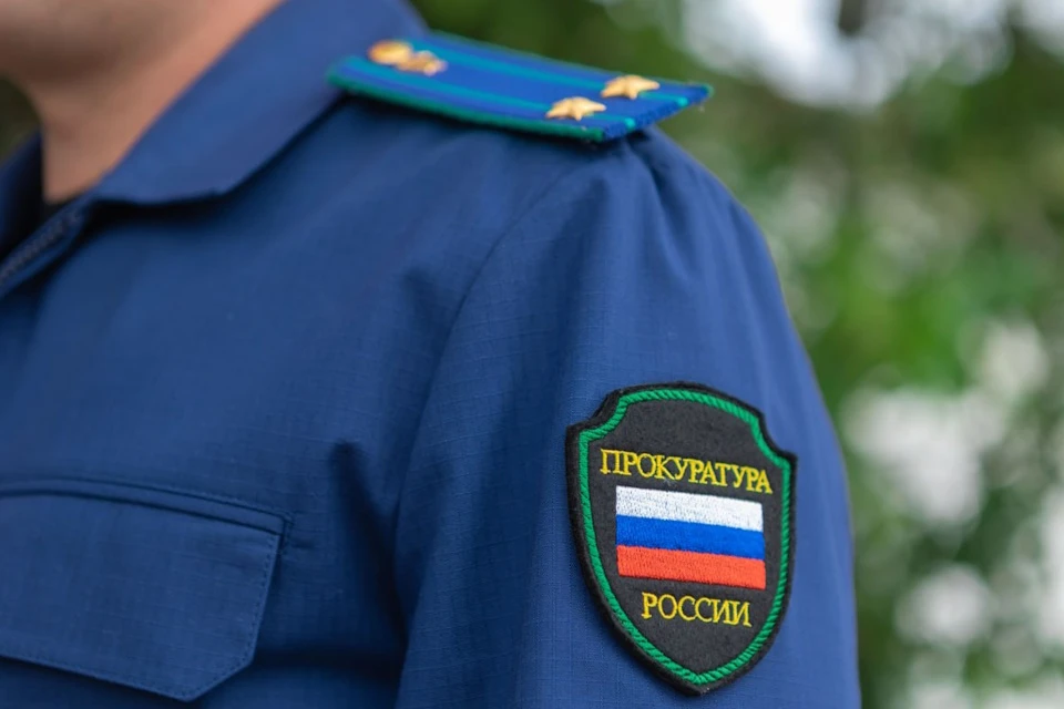 После вмешательства прокуратуры нарушения устранены Фото: прокуратура ХО