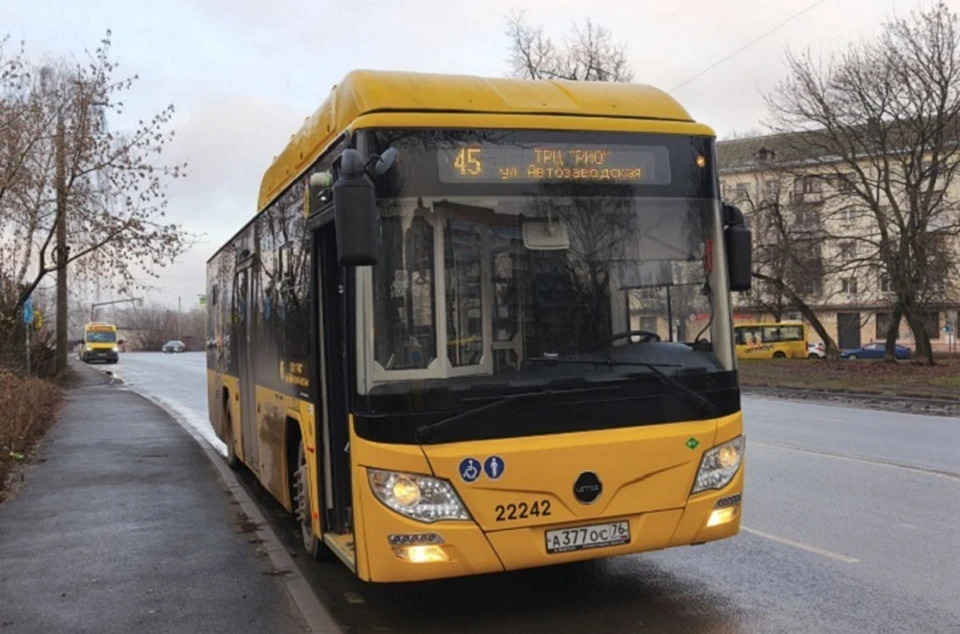 Автобусный маршрут №45 запустили по просьбам ярославцев.
