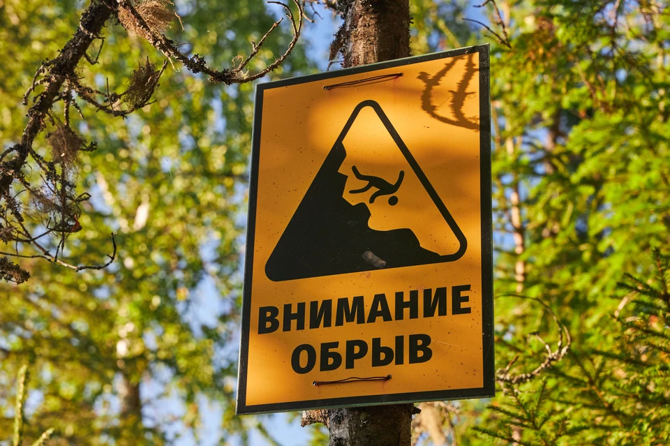 16-летний парень погиб на месте