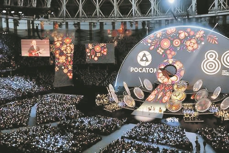 80-летие «Росатом» отметил с размахом! Праздник под названием «Эра мечтателей» прошел 20 августа на стадионе «Нижний Новгород». Фото: Atommedia.picvar.io.