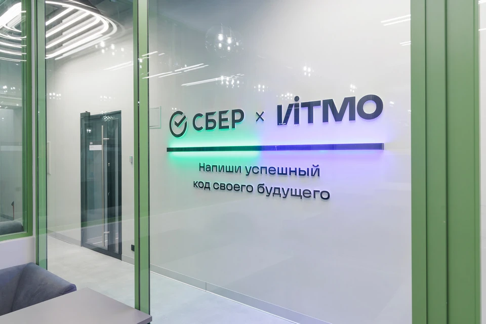 Сбер и ИТМО открыли коворкинг в историческом здании университета в центре Санкт-Петербурга. Фото: пресс-служба Сбербанка.