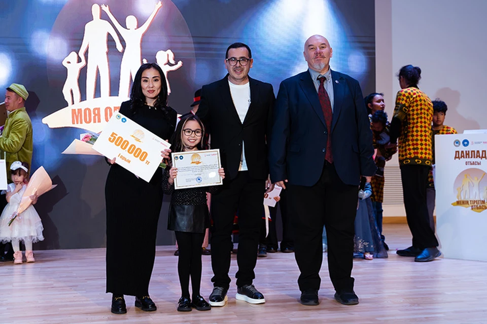 Представлено организаторами