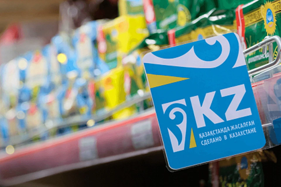 Источник: kaztag.kz