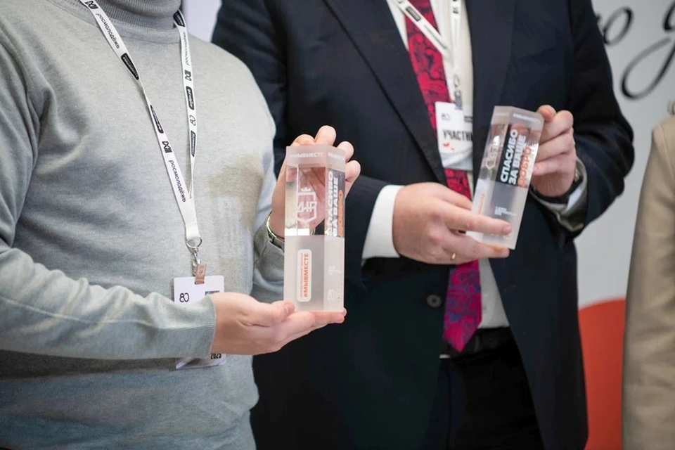 В ДНР наградили добровольцев, которые ежедневно помогают жителям региона. Фото: Ресурсный центр поддержки добровольчества