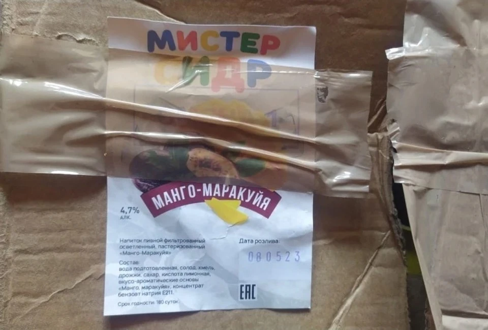 Осужденных приговорили к 9 и 8 годам колонии общего режима. Фото: пресс-служба МВД Удмуртии