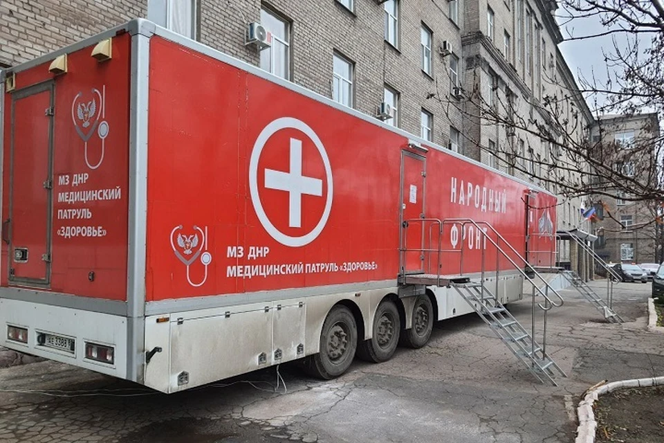«Автопоезд здоровья» начал принимать пациентов в Енакиево. Фото: ТГ/Пушилин