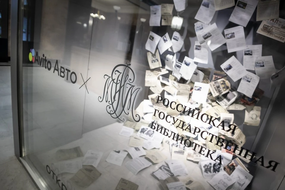 Фото: предоставлено пресс-службой Авито.