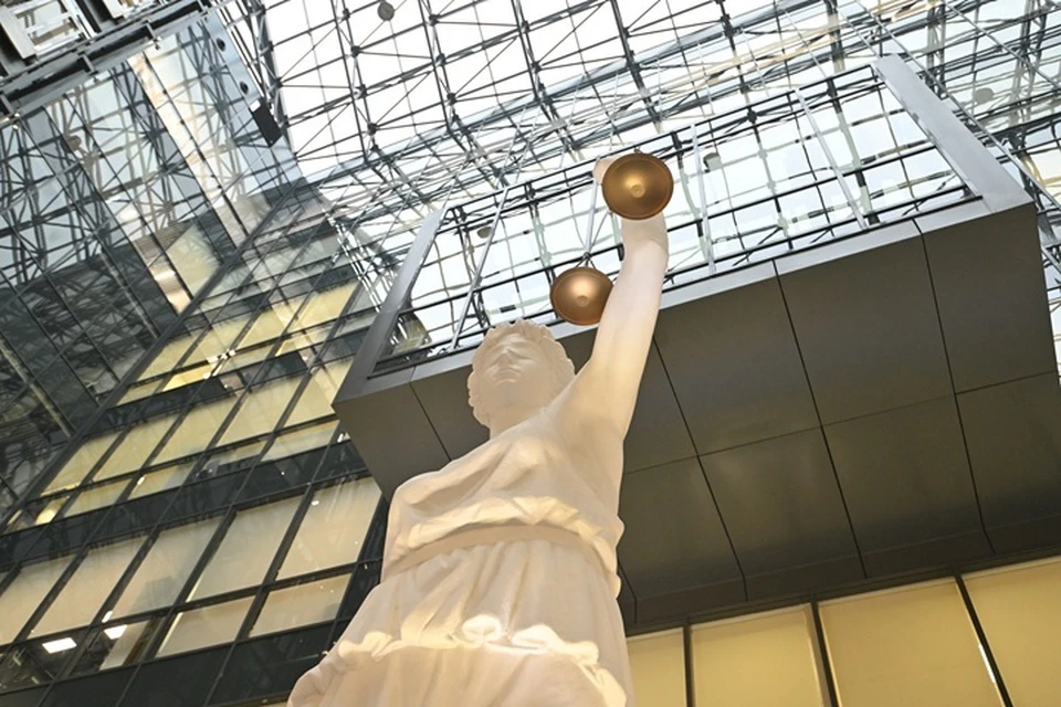 Суд признал его виновным