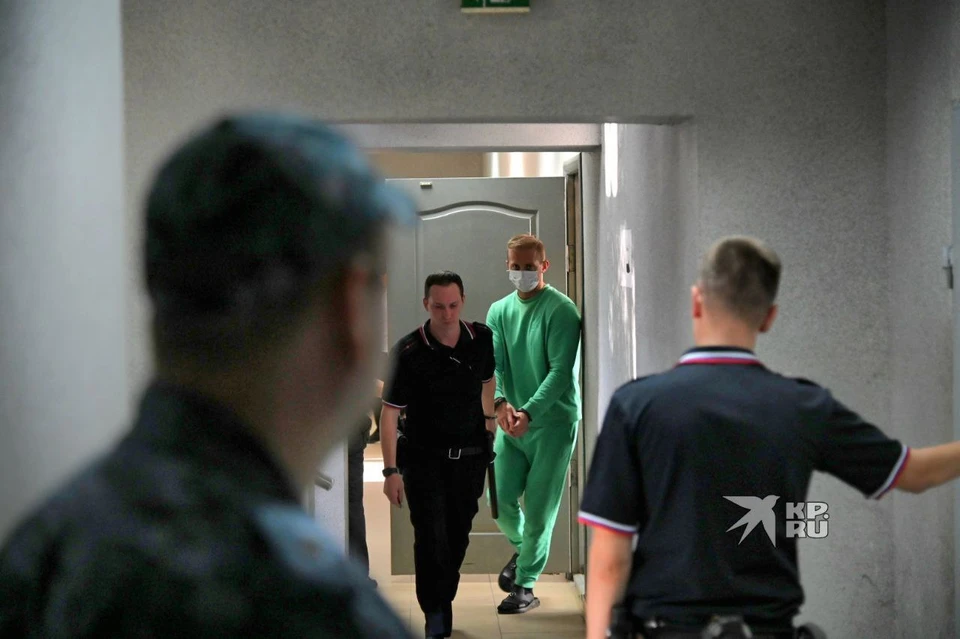 Брокер не признает свою вину