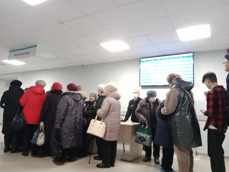 В регионе начали реорганизацию работы поликлиник