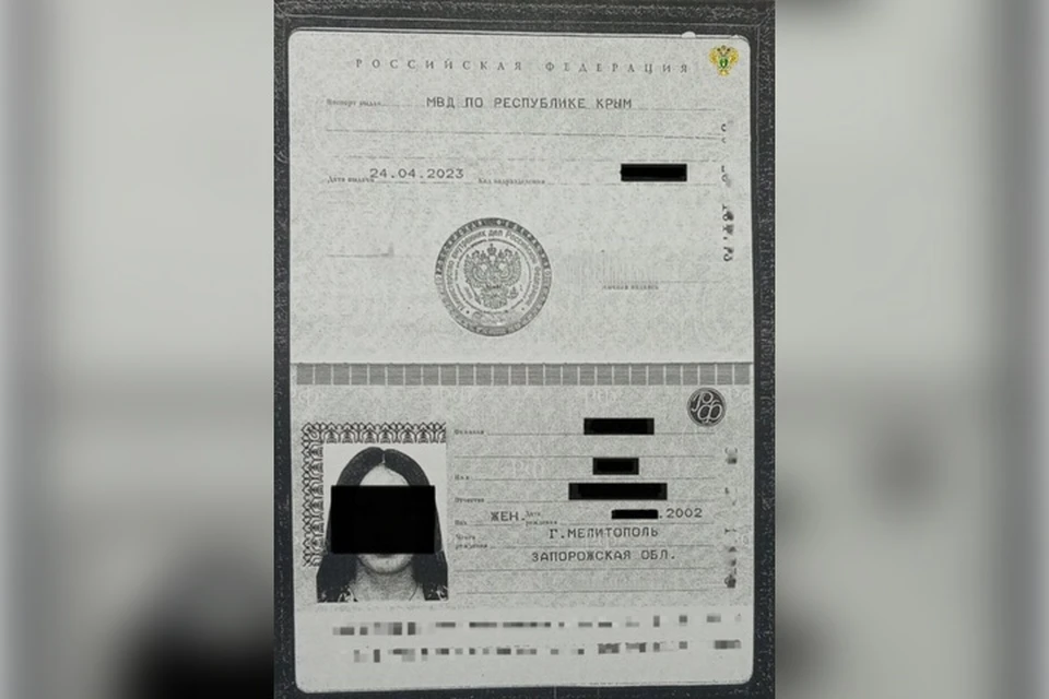 Жительница Мелитополя публично оскорбляла граждан русской национальности. Фото: прокуратура Запорожской области