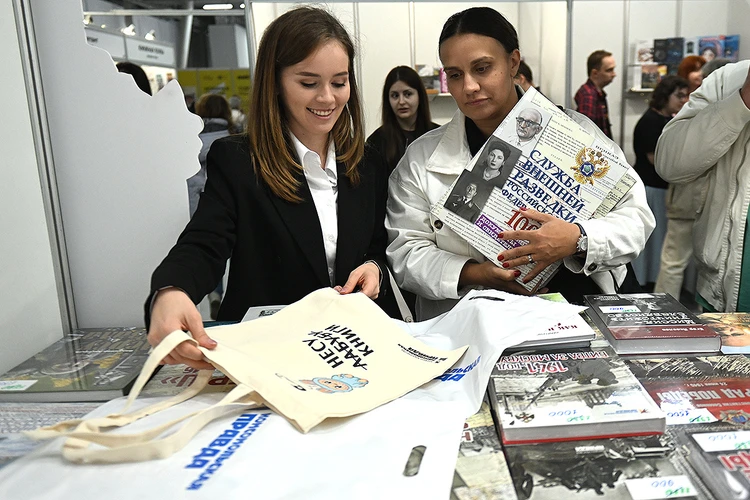 Книги «Комсомолки» - для каждой книжной полки