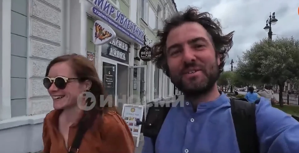 Фото: скриншот видео «ИнфоСМИ»