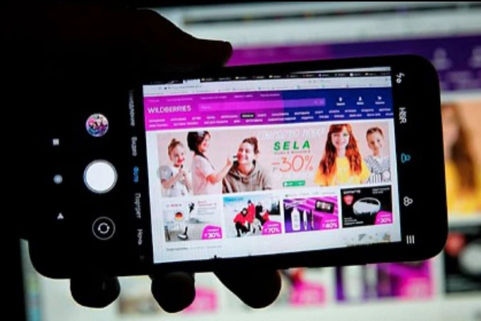 Фото: предоставлено Wildberries