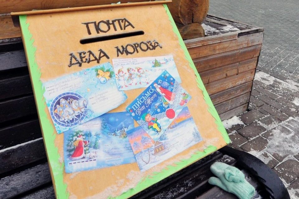 Специальный почтовый ящик установлен на Советской, 33