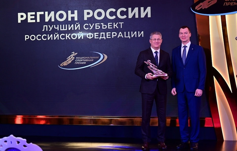Спортивную премию учредило Правительство России еще в 2010 году. Фото: Глава РБ.