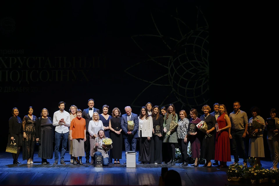 Фото: предоставлено фондом Подсолнух