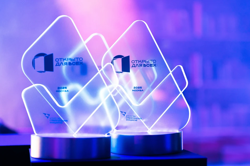 Фото: пресс-служба АСИ.