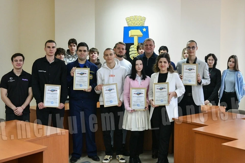 В Донецке наградили волонтеров. Фото: ТГ/Кулемзин