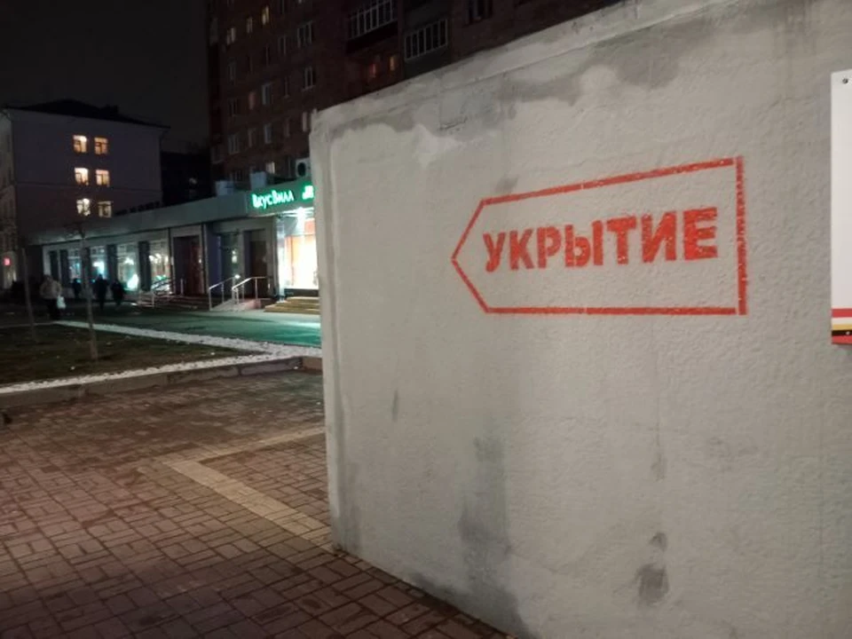 Курян просят держаться дальше от окон