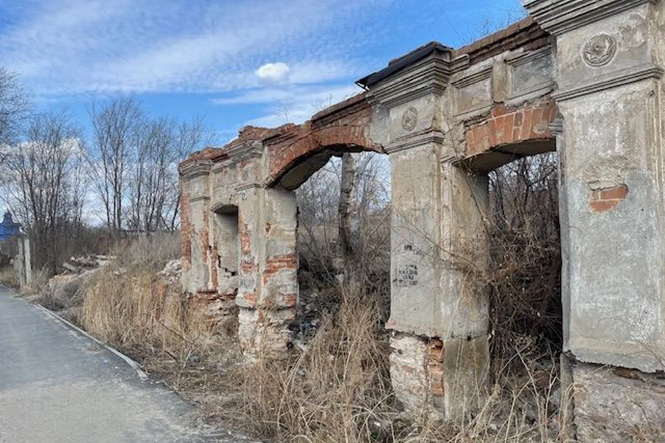 Фото: ГИС Торги