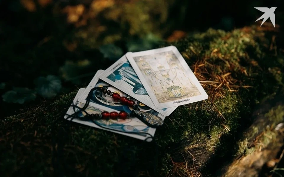 Смотрите глубже.