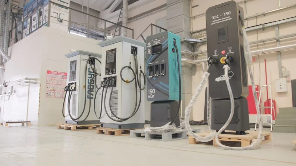Предприятие подготовило линейку инновационных ЭЗС мощностью от 40 до 240 кВт.