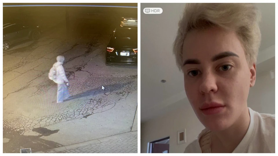 Элла Гольберг Исаак пропала в ночь на 3 декабря. Фото: коллаж КП