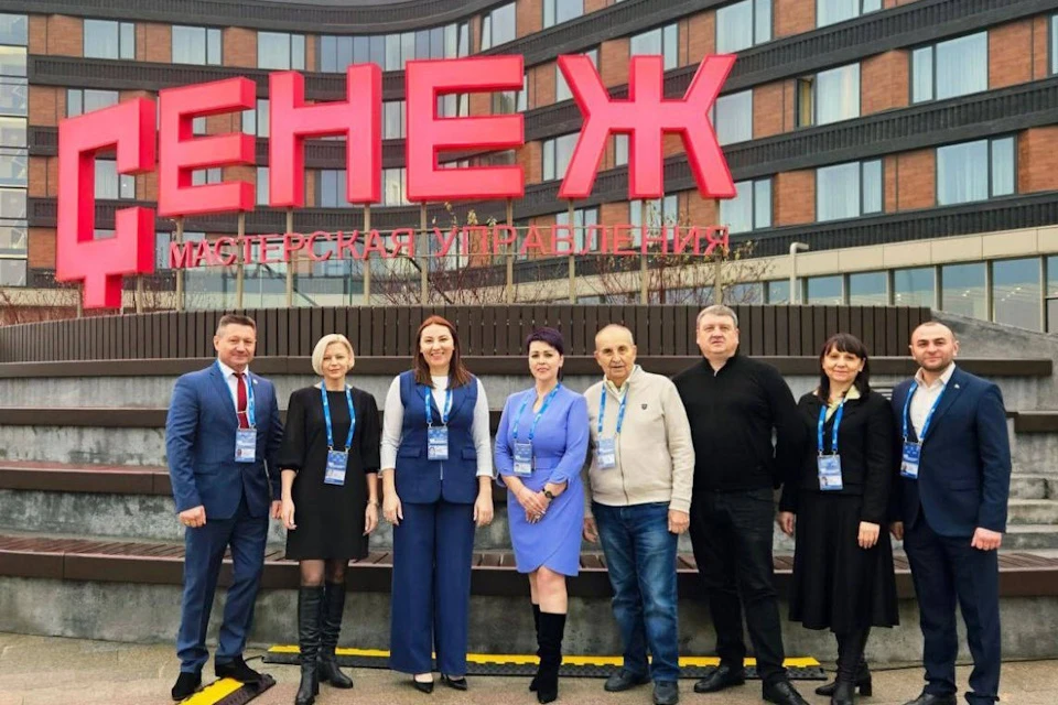 Форум проходит на базе Мастерской управления «Сенеж» Фото: администрация ХО