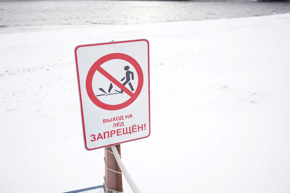 На севере Красноярского края открылась первая ледовая переправа