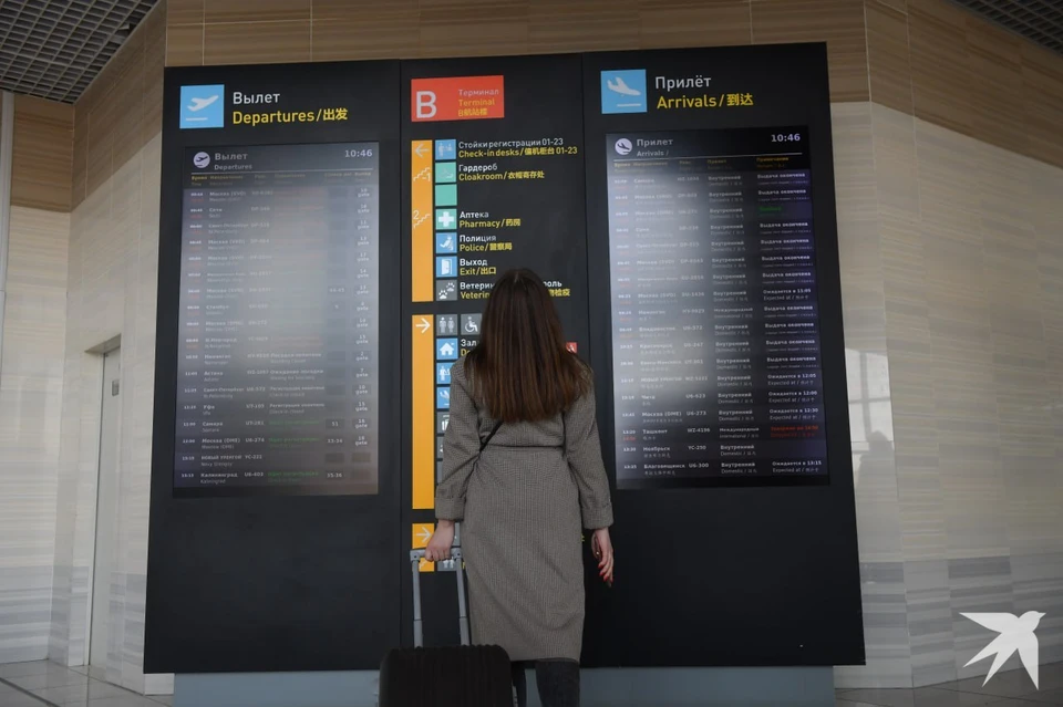 Задержка связана с поздним прибытием воздушных судов в Екатеринбург