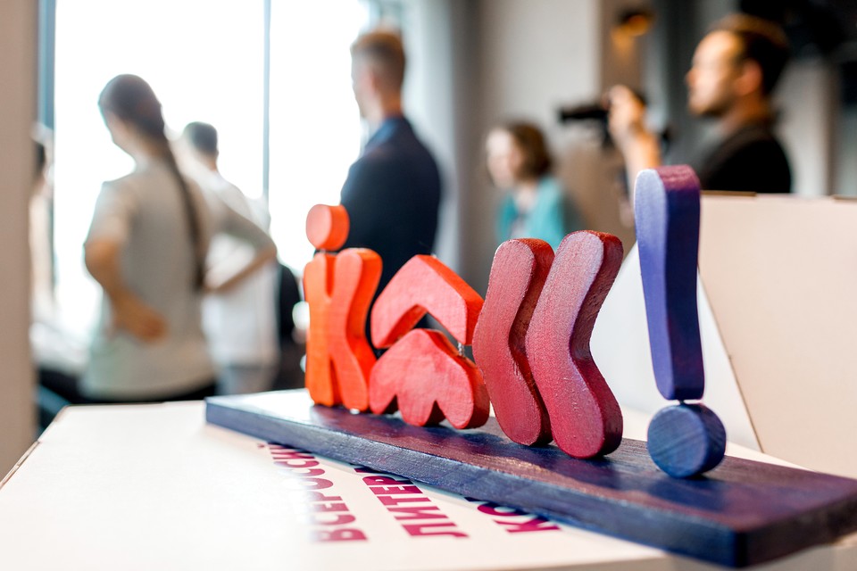 Стартовал 8-й сезон Всероссийского литературного конкурса Класс!