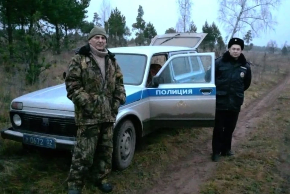 Фото: минэкологии Башкирии