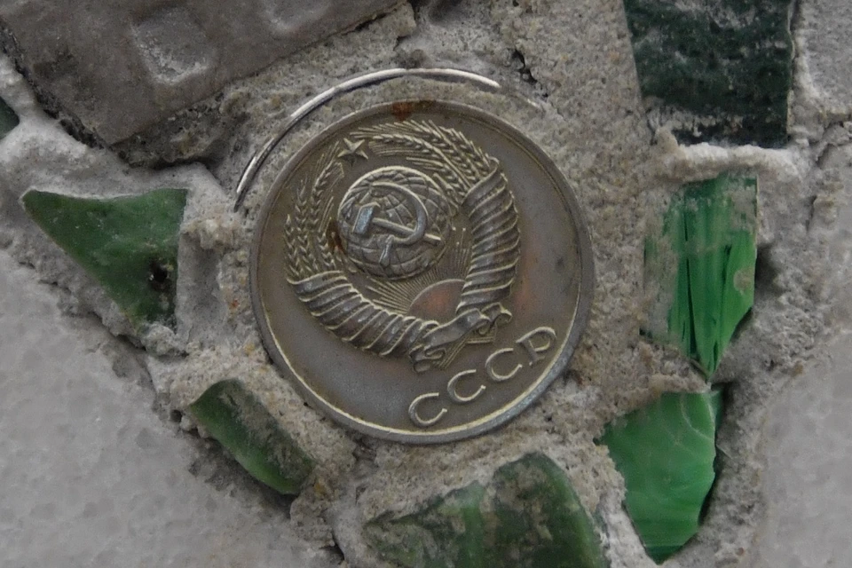 Лот представляет собой рубль 1967 года.