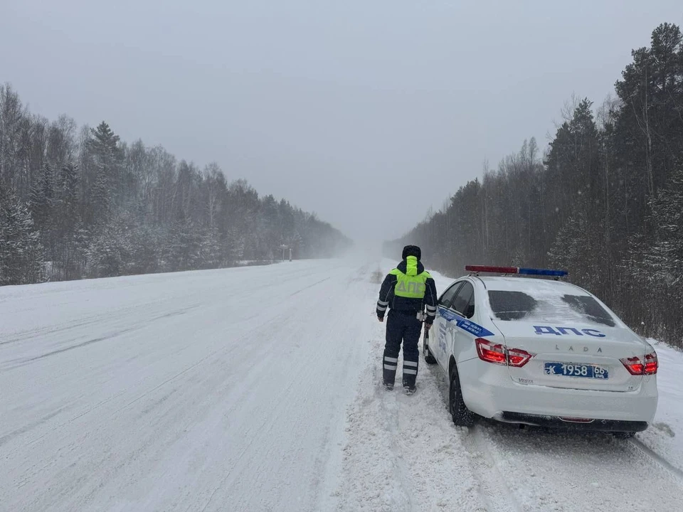 ГАИ в Свердловской области усилила патрули из-за морозов. Фото: Госавтоинспекция Свердловской области