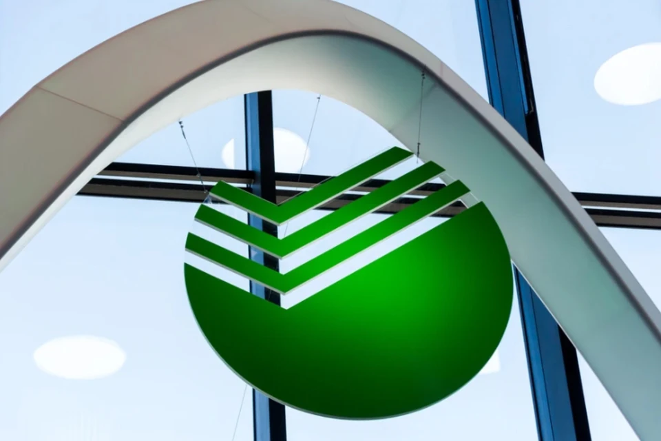 Приложение Сбера «Финансы онлайн» для iPhone возобновило работу в AppStore