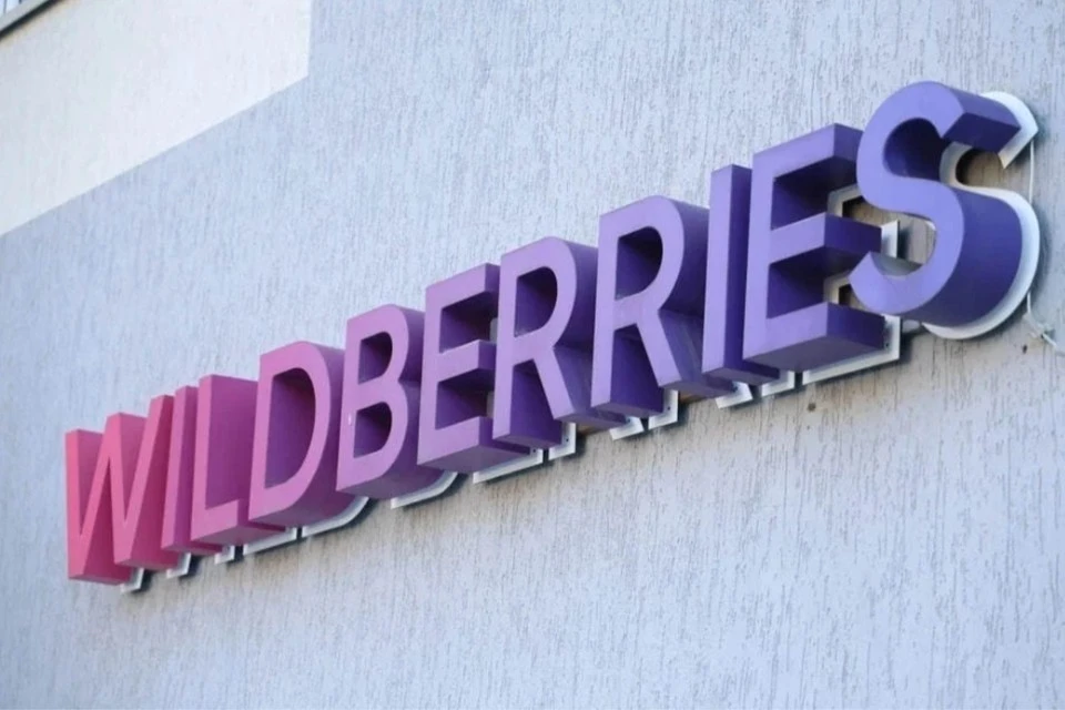 В Wildberries сообщили, что не получали досудебную претензию от Aurus Cashmere