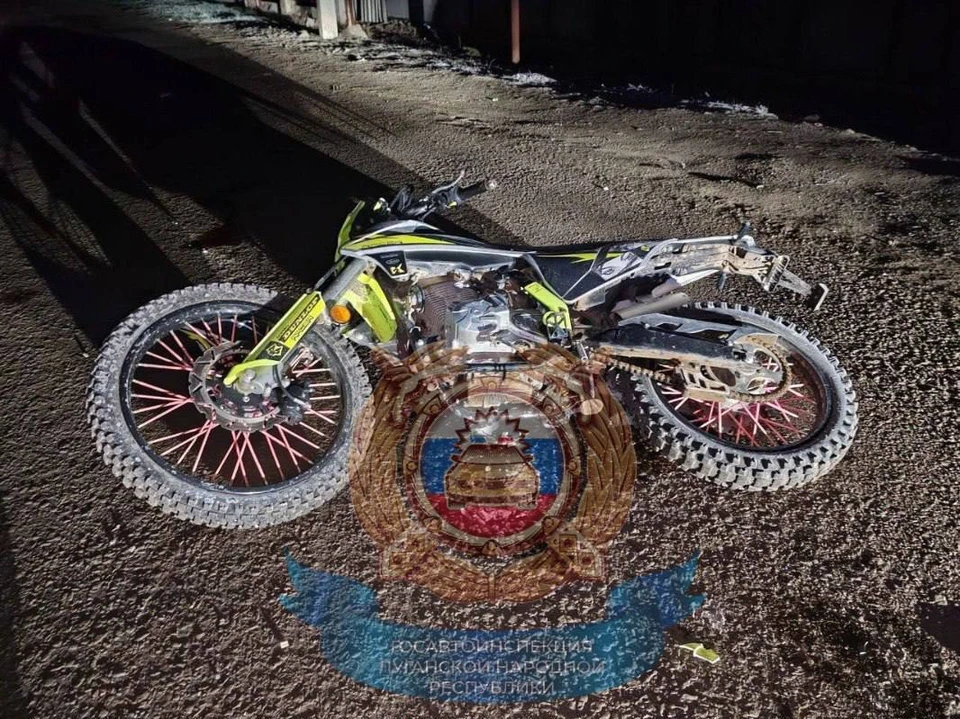 Фото: ГИБДД ЛНР