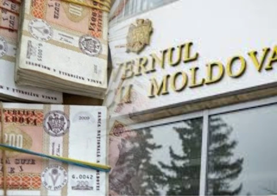 Правительство обещает миллиарды, не имея ни реального намерения, ни административной способности их реализовать. Фото: коллаж КП